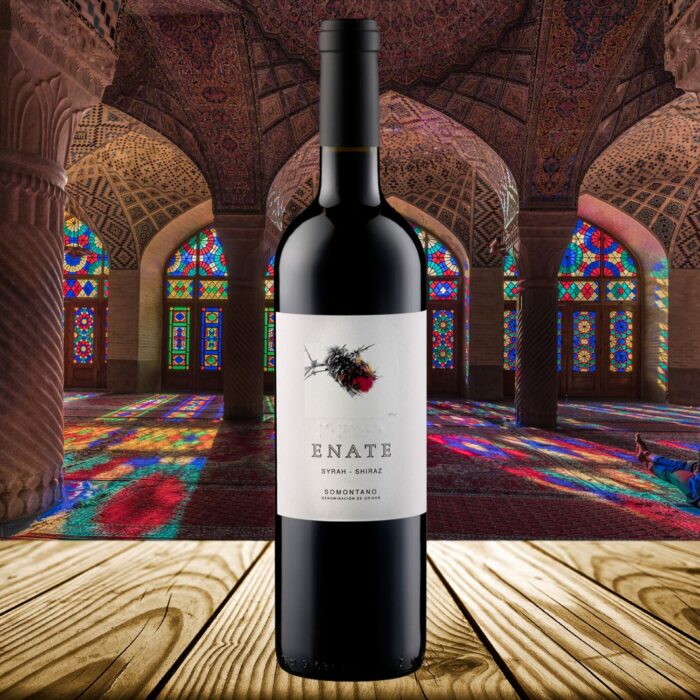 Kraftvoller Syrah aus Somontano mit Aromen von Pfeffer, Maulbeeren & Schokolade.