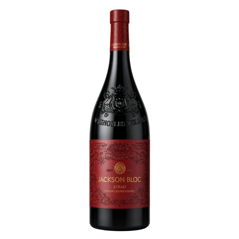 2024 Bourbon Barrel Vieille Syrah trocken von Vignobles Vellas