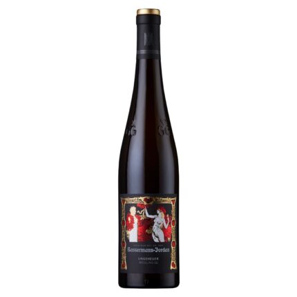 Erlebe den 2020 Riesling Ungeheuer trocken vom Weingut Bassermann-Jordan. Kreidige Mineralität, Zitrusnote und salzige Finesse. Jetzt direkt bestellen!